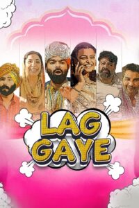 Watch and download Lag Gaye full HD online free