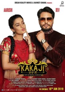 Watch and download Kaka Ji full HD online free