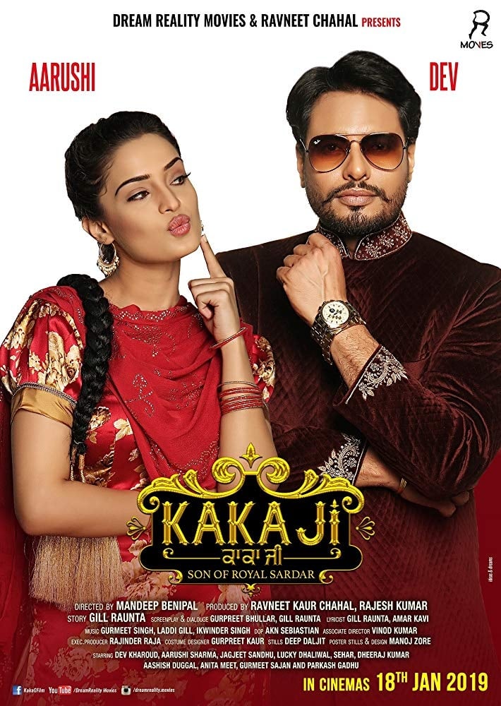 Watch and download Kaka Ji full HD online free