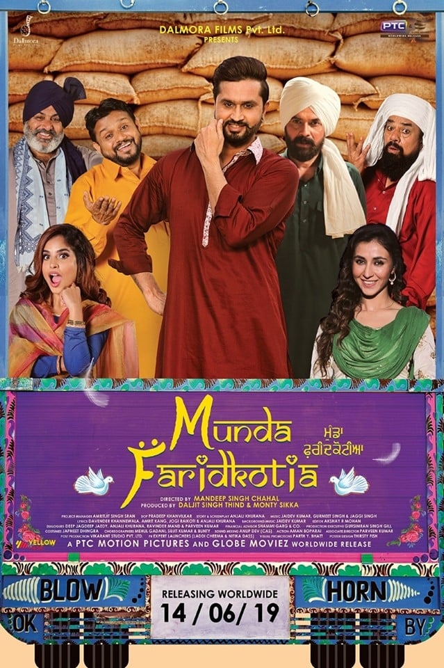 Watch and download Munda Faridkotia full HD online free