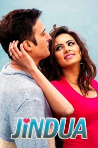 Watch and download Jindua full HD online free