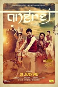 Watch and download Angrej full HD online free