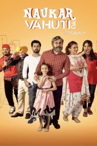 Watch and download Naukar Vahuti Da full HD online free