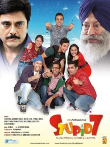 Watch and download Stupid 7 full HD online free