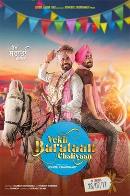 Watch and download Vekh Baraatan Challiyan full HD online free