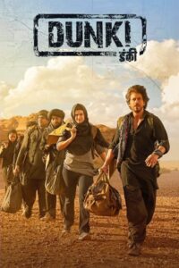 Watch and download Dunki full HD online free