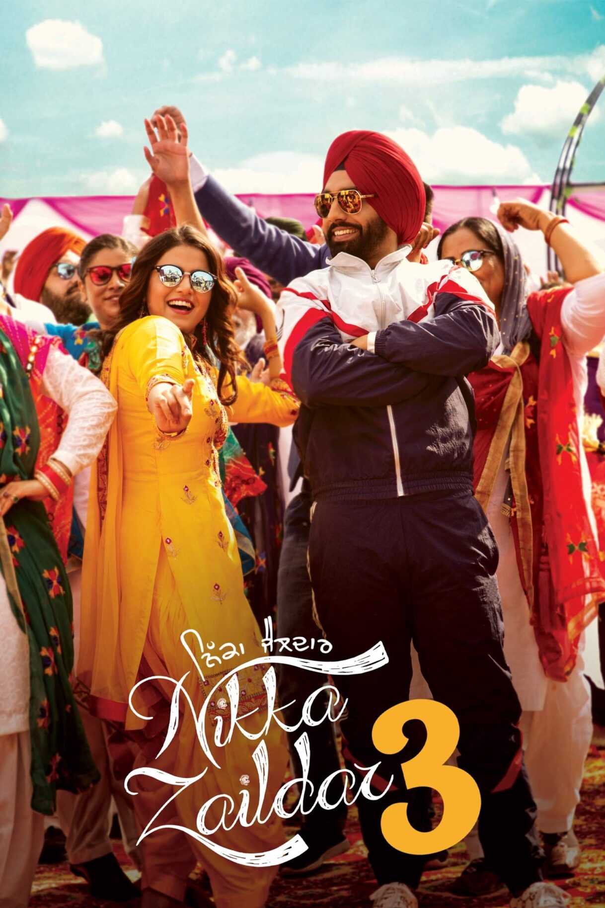 Watch and download Nikka Zaildar 3 full HD online free