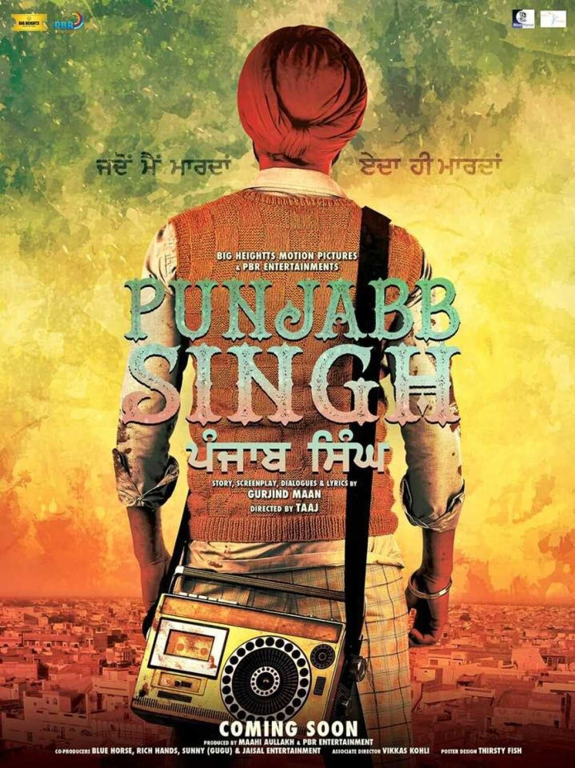 Watch and download Punjab Singh full HD online free